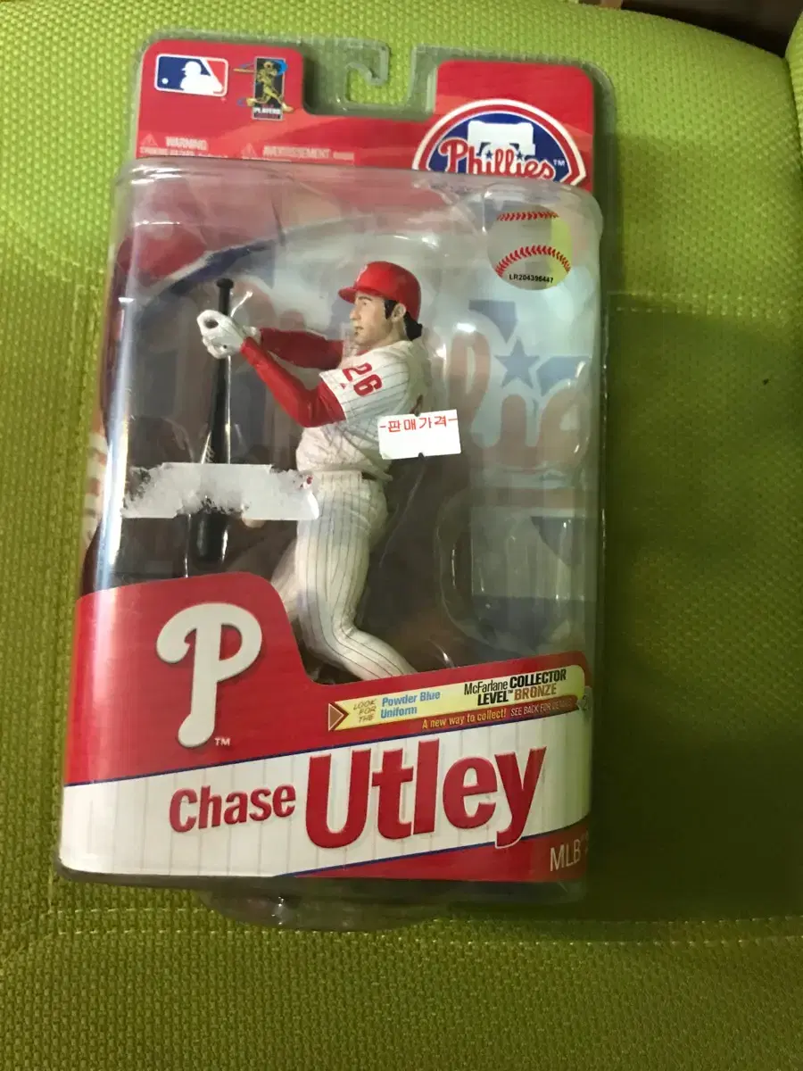 McFarlane MLB Chase Utley 체이스 어틀리 피규어